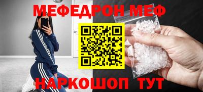 героин Сланцы