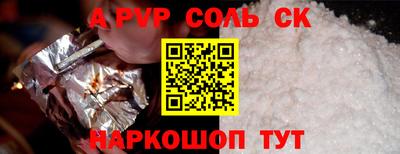дмт Среднеуральск