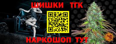 дмт Среднеуральск