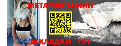 дмт Среднеуральск