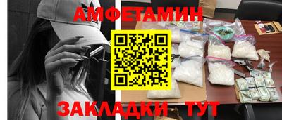 дмт Среднеуральск