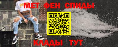 каннабис Славгород