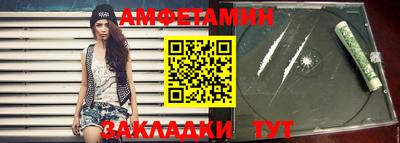 марки nbome Старая Купавна
