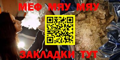 дмт Среднеуральск