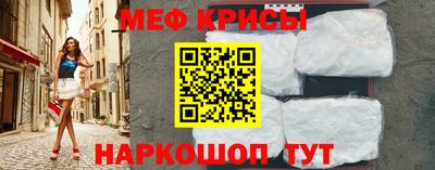 каннабис Славгород